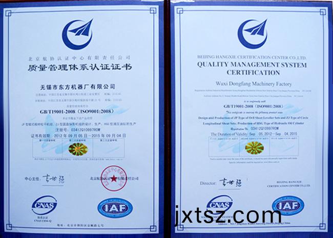 圖(tu)片關鍵詞(ci) 圖片(pian)關(guan)鍵詞