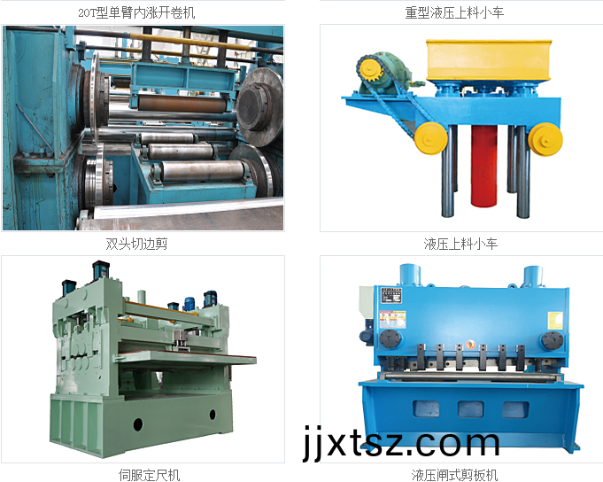 圖(tu)片(pian)關(guān)鍵詞(ci)