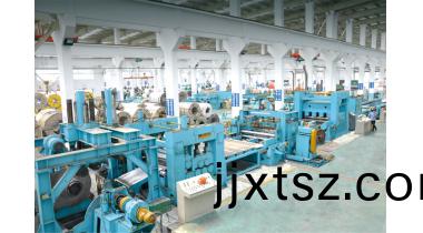 厚闆(ban)普通開(kāi)(kai)捲(juan)矯(jiao)平(ping)橫(heng)切(qie)線