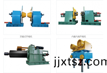 機(ji)組(zu)主要部(bu)件(jian)